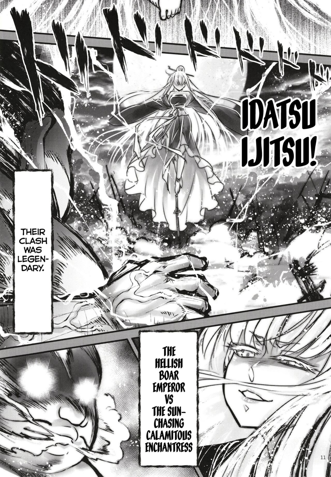 [San Se Fang (Heiqing Langjun)] Hyakkasou 12 <<Jitsuroku Makyou Hyakkasou Kikou>> [Watson]