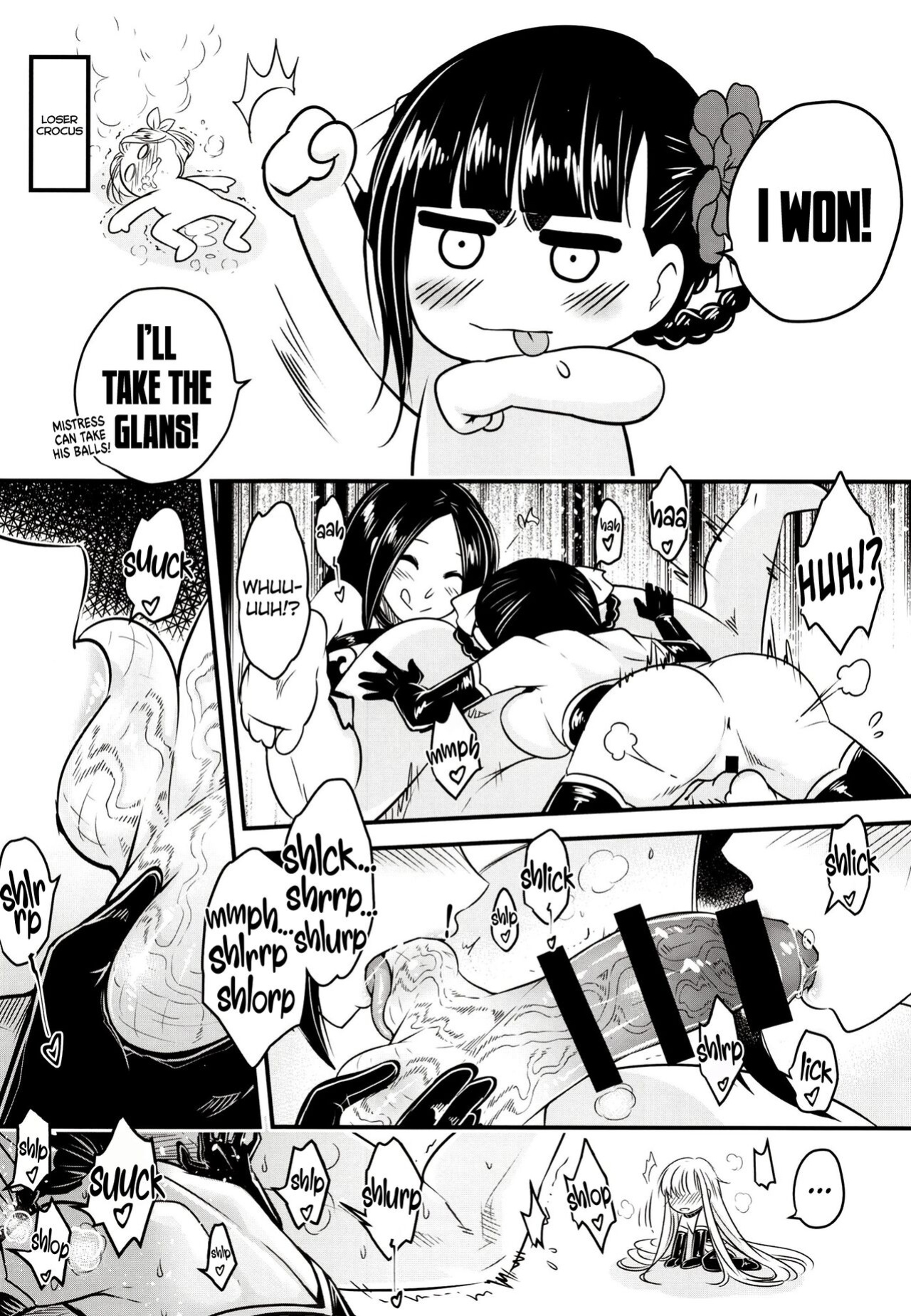 [San Se Fang (Heiqing Langjun)] Hyakkasou 12 <<Jitsuroku Makyou Hyakkasou Kikou>> [Watson]