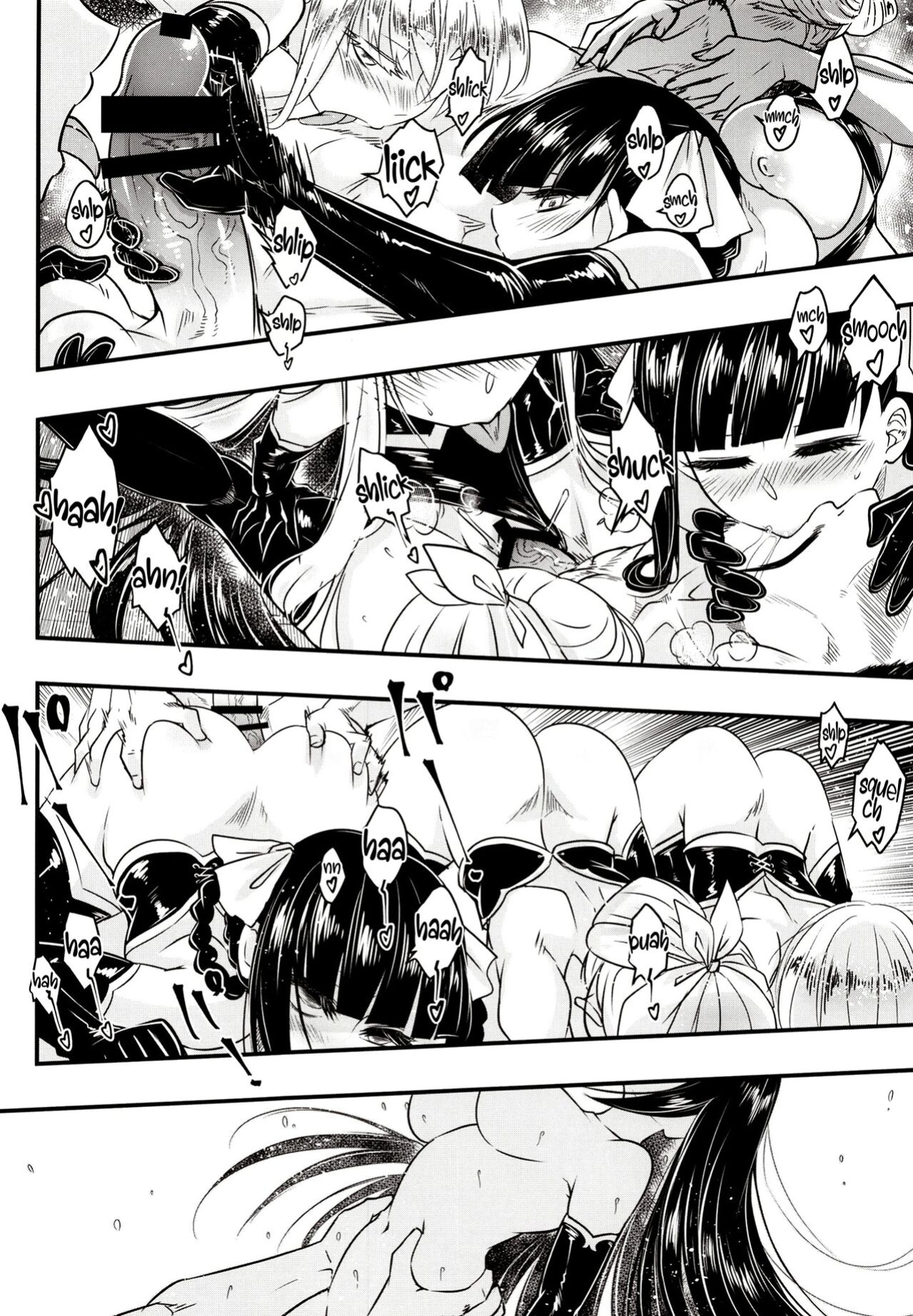 [San Se Fang (Heiqing Langjun)] Hyakkasou 12 <<Jitsuroku Makyou Hyakkasou Kikou>> [Watson]