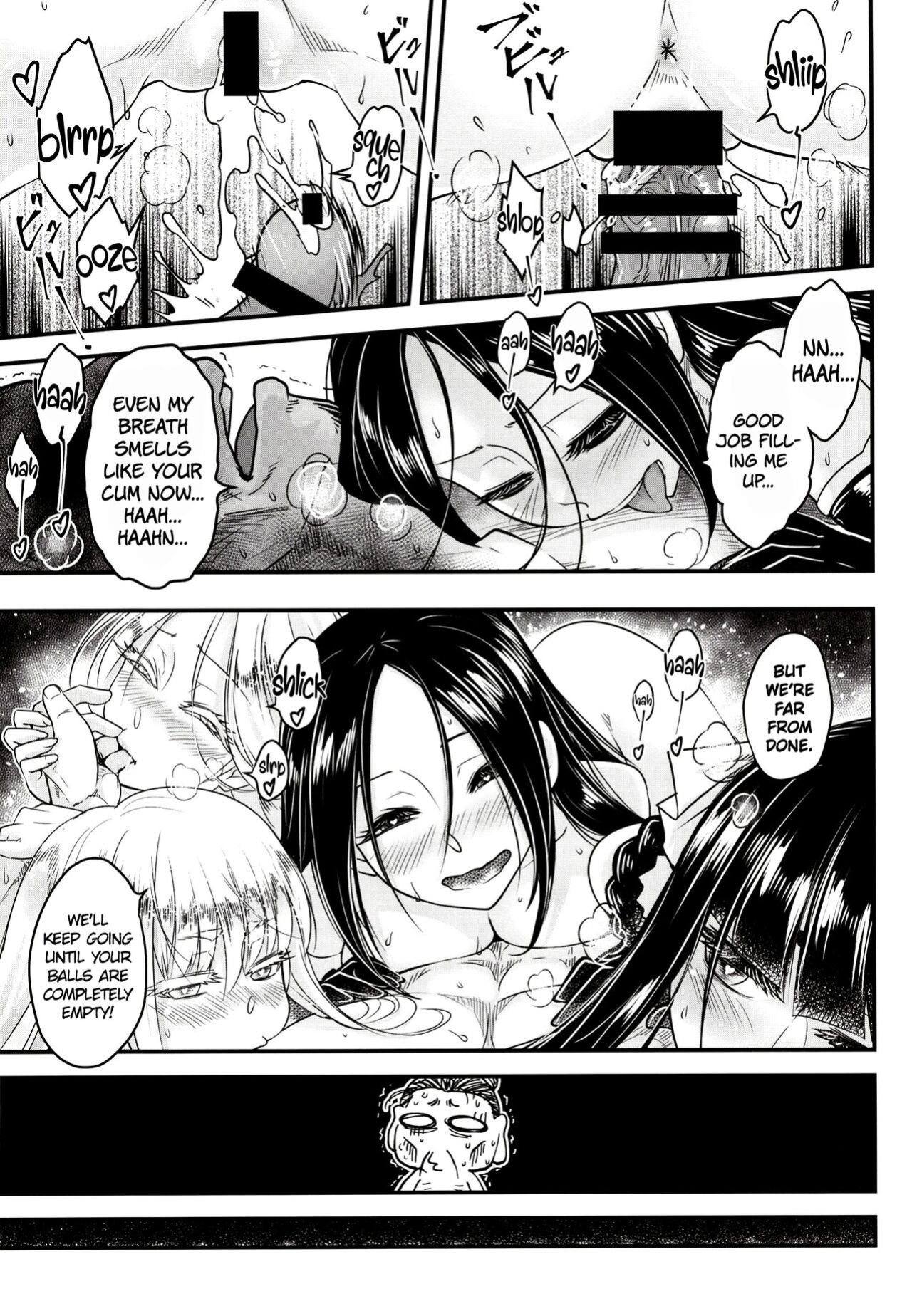 [San Se Fang (Heiqing Langjun)] Hyakkasou 12 <<Jitsuroku Makyou Hyakkasou Kikou>> [Watson]