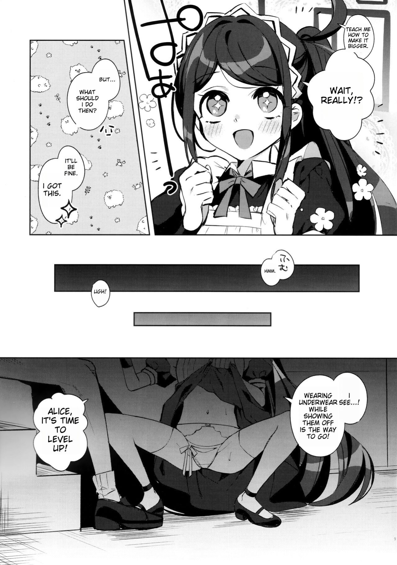 (C103) [Harugakita (Tsukushi Haru)] Alice, Sensei Route ni Totsunyuu desu! (Blue Archive) [MTL]