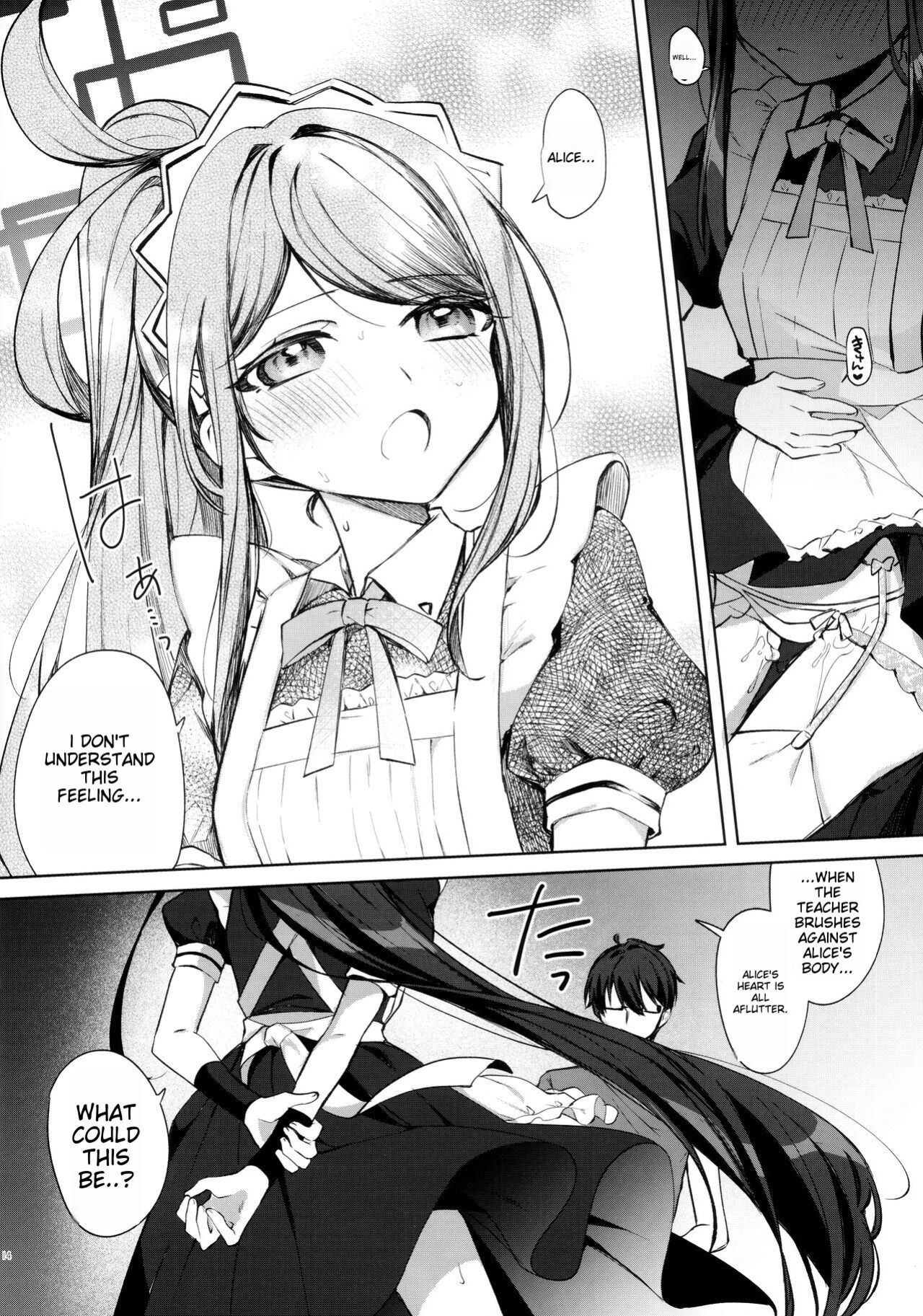 (C103) [Harugakita (Tsukushi Haru)] Alice, Sensei Route ni Totsunyuu desu! (Blue Archive) [MTL]