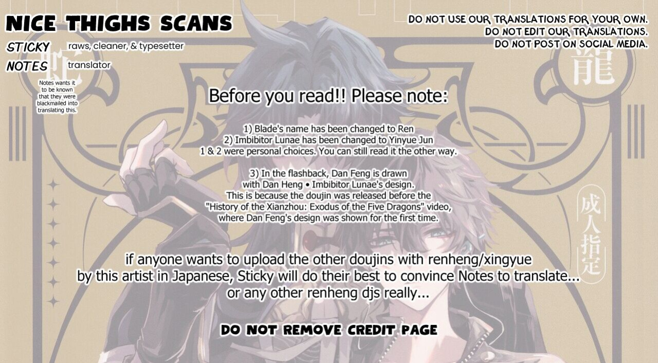 (SUPERKansai29) [Buckingham (Mori Moryi)] Kouryu (Honkai: Star Rail) [Nice Thighs Scans]