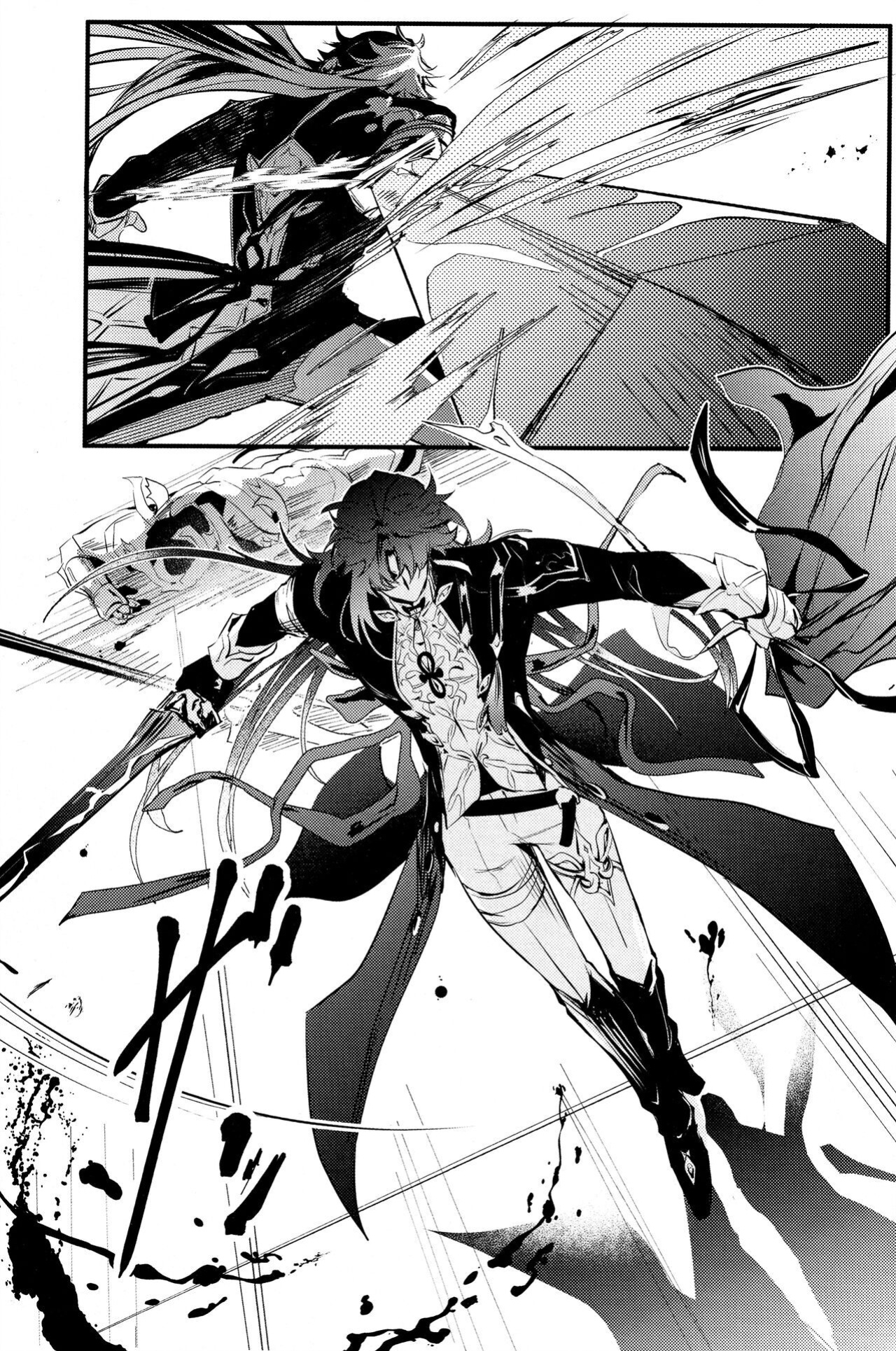(SUPERKansai29) [Buckingham (Mori Moryi)] Kouryu (Honkai: Star Rail) [Nice Thighs Scans]