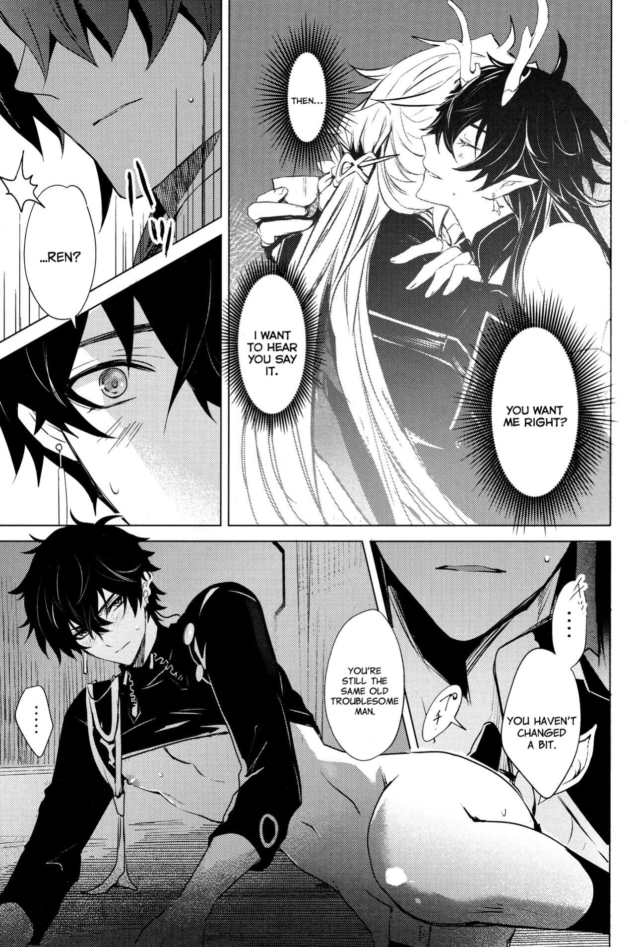 (SUPERKansai29) [Buckingham (Mori Moryi)] Kouryu (Honkai: Star Rail) [Nice Thighs Scans]