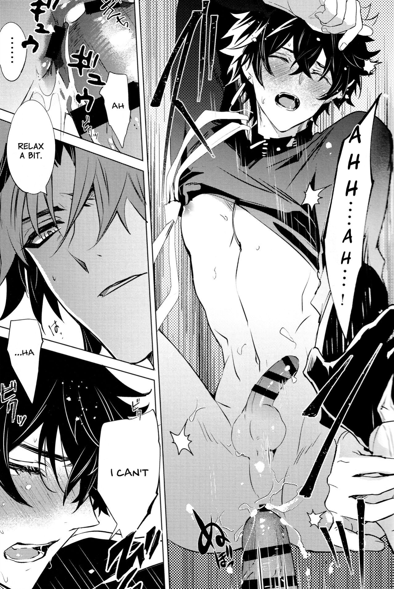 (SUPERKansai29) [Buckingham (Mori Moryi)] Kouryu (Honkai: Star Rail) [Nice Thighs Scans]