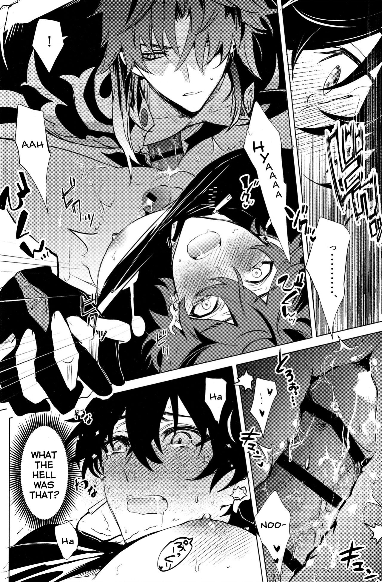 (SUPERKansai29) [Buckingham (Mori Moryi)] Kouryu (Honkai: Star Rail) [Nice Thighs Scans]