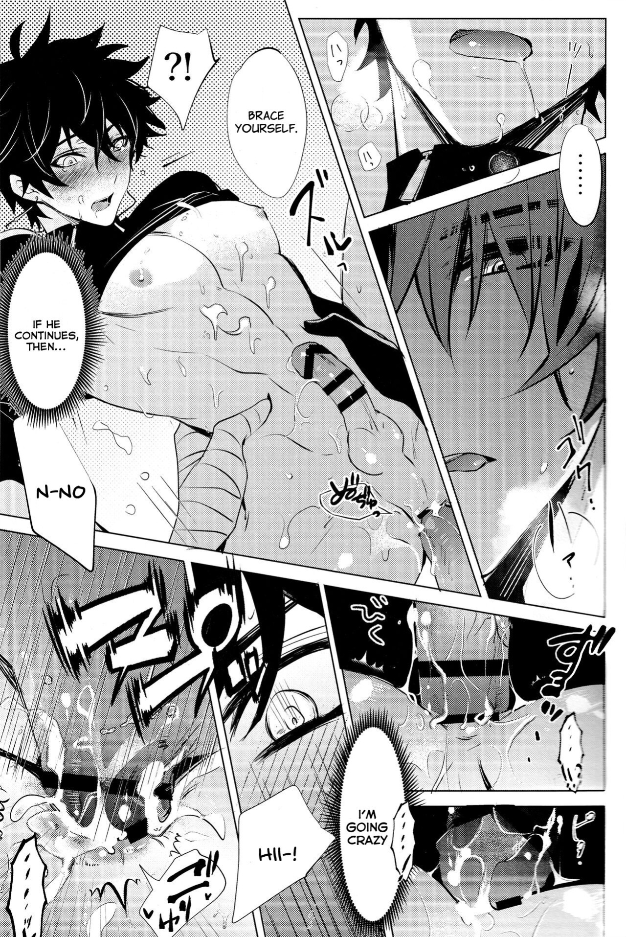 (SUPERKansai29) [Buckingham (Mori Moryi)] Kouryu (Honkai: Star Rail) [Nice Thighs Scans]