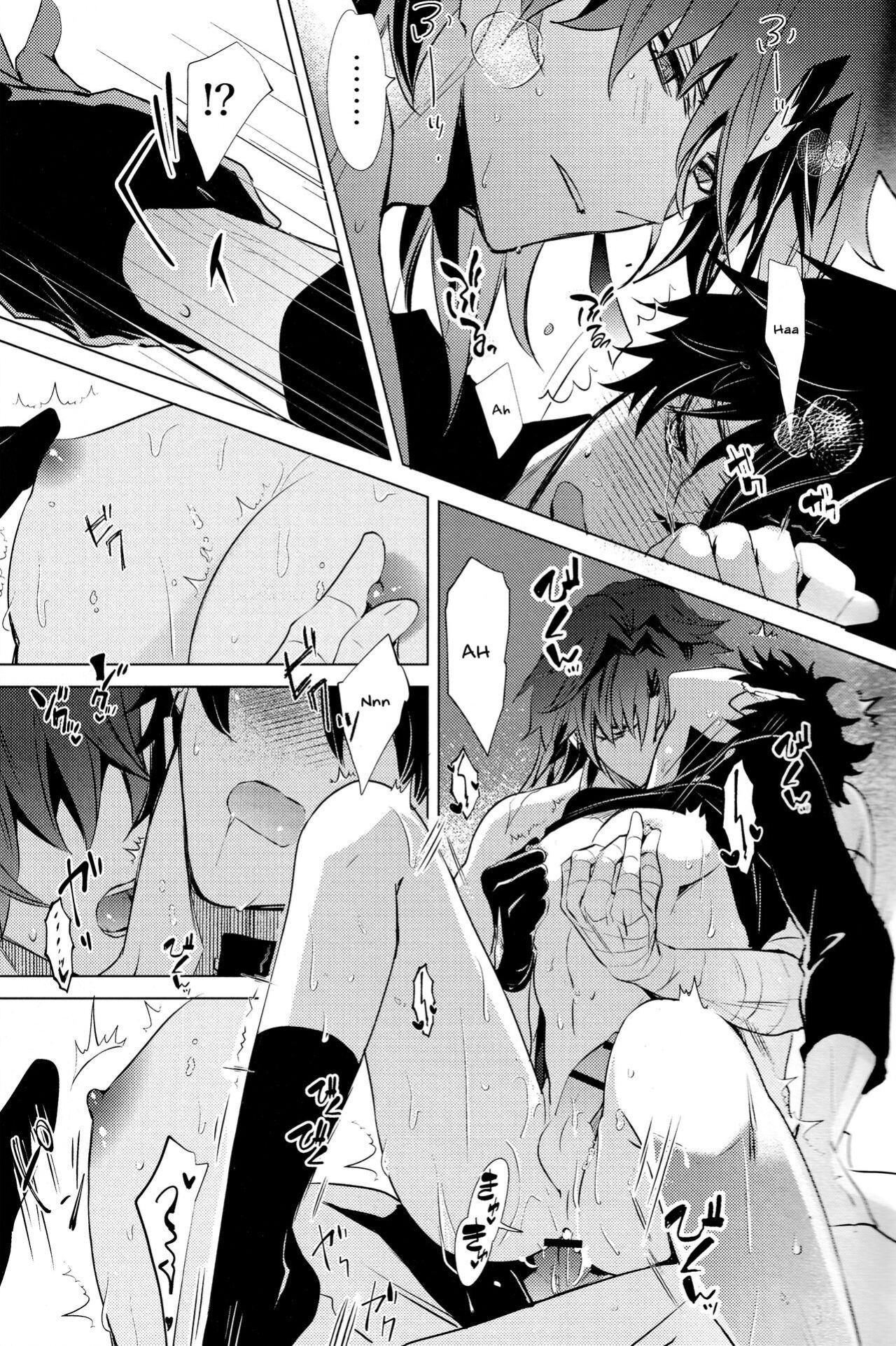 (SUPERKansai29) [Buckingham (Mori Moryi)] Kouryu (Honkai: Star Rail) [Nice Thighs Scans]