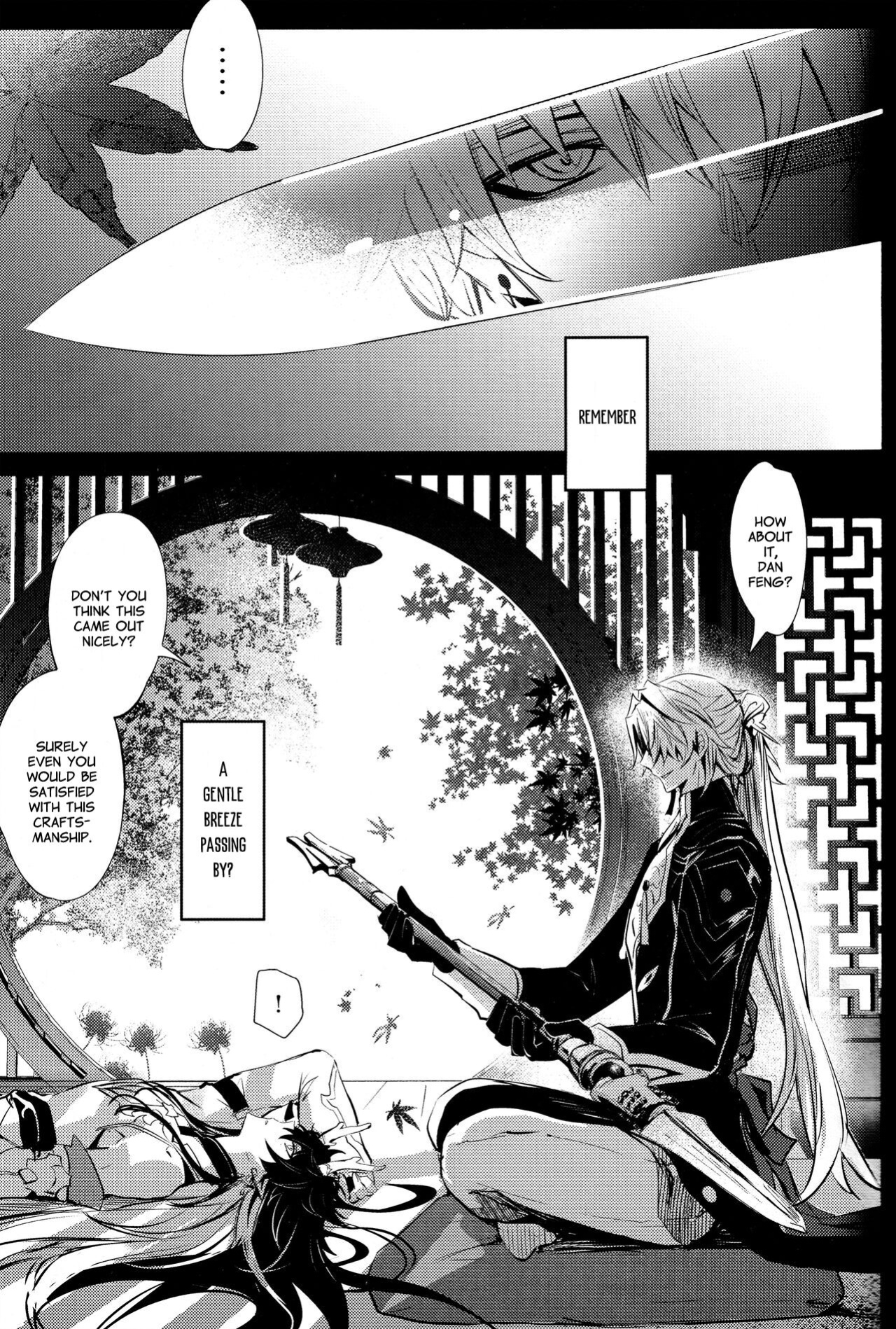 (SUPERKansai29) [Buckingham (Mori Moryi)] Kouryu (Honkai: Star Rail) [Nice Thighs Scans]