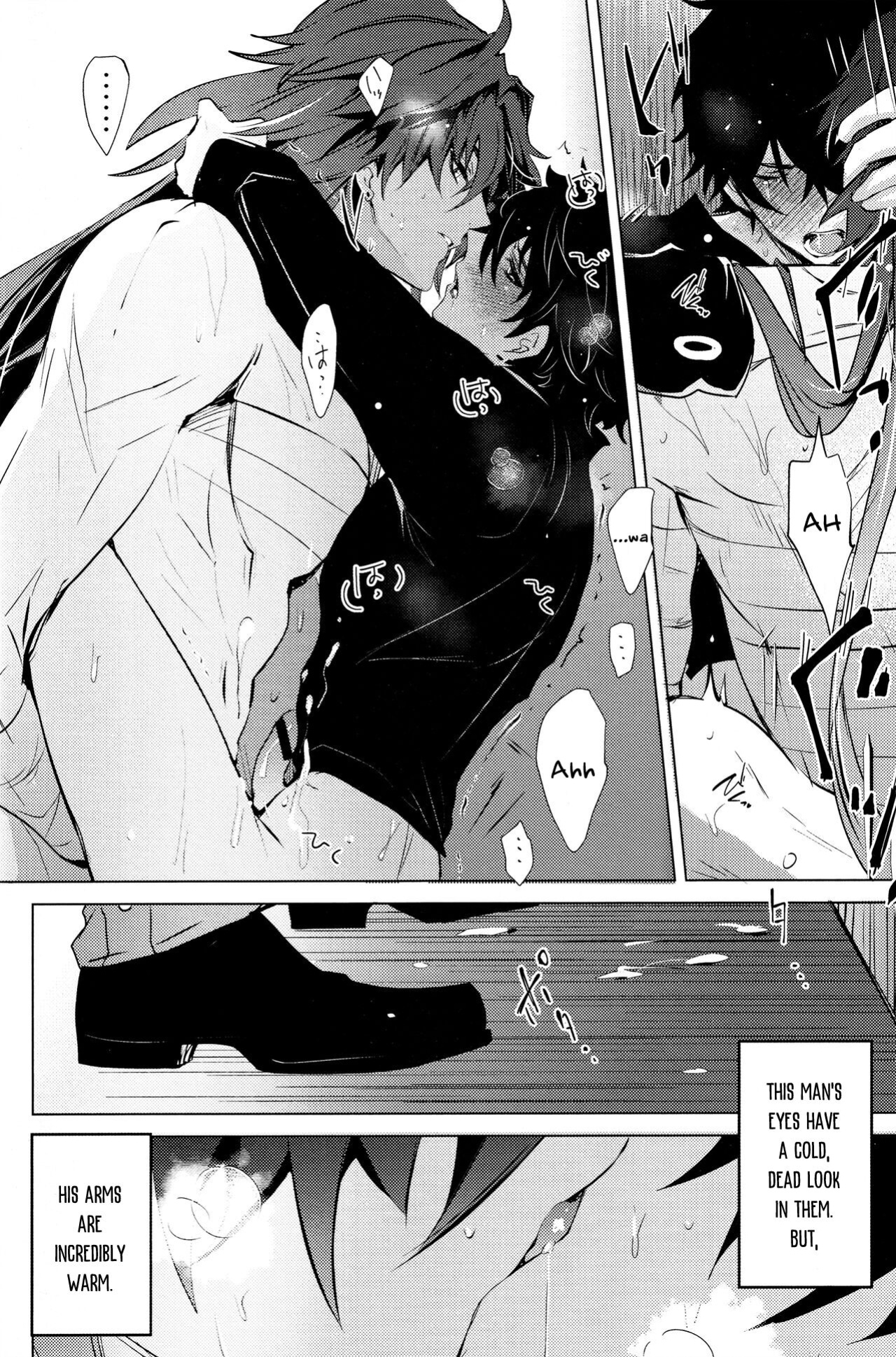 (SUPERKansai29) [Buckingham (Mori Moryi)] Kouryu (Honkai: Star Rail) [Nice Thighs Scans]