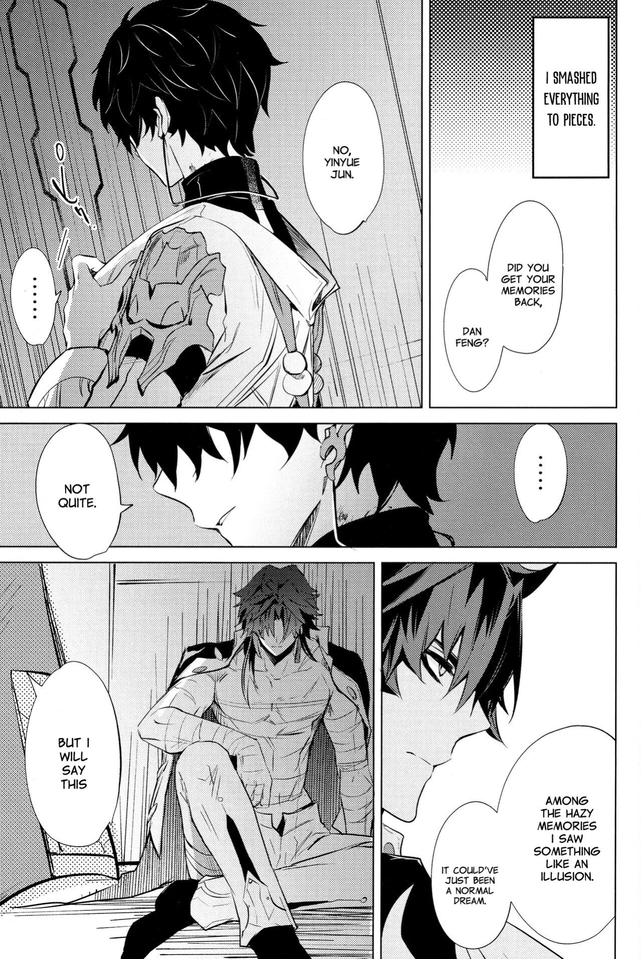 (SUPERKansai29) [Buckingham (Mori Moryi)] Kouryu (Honkai: Star Rail) [Nice Thighs Scans]