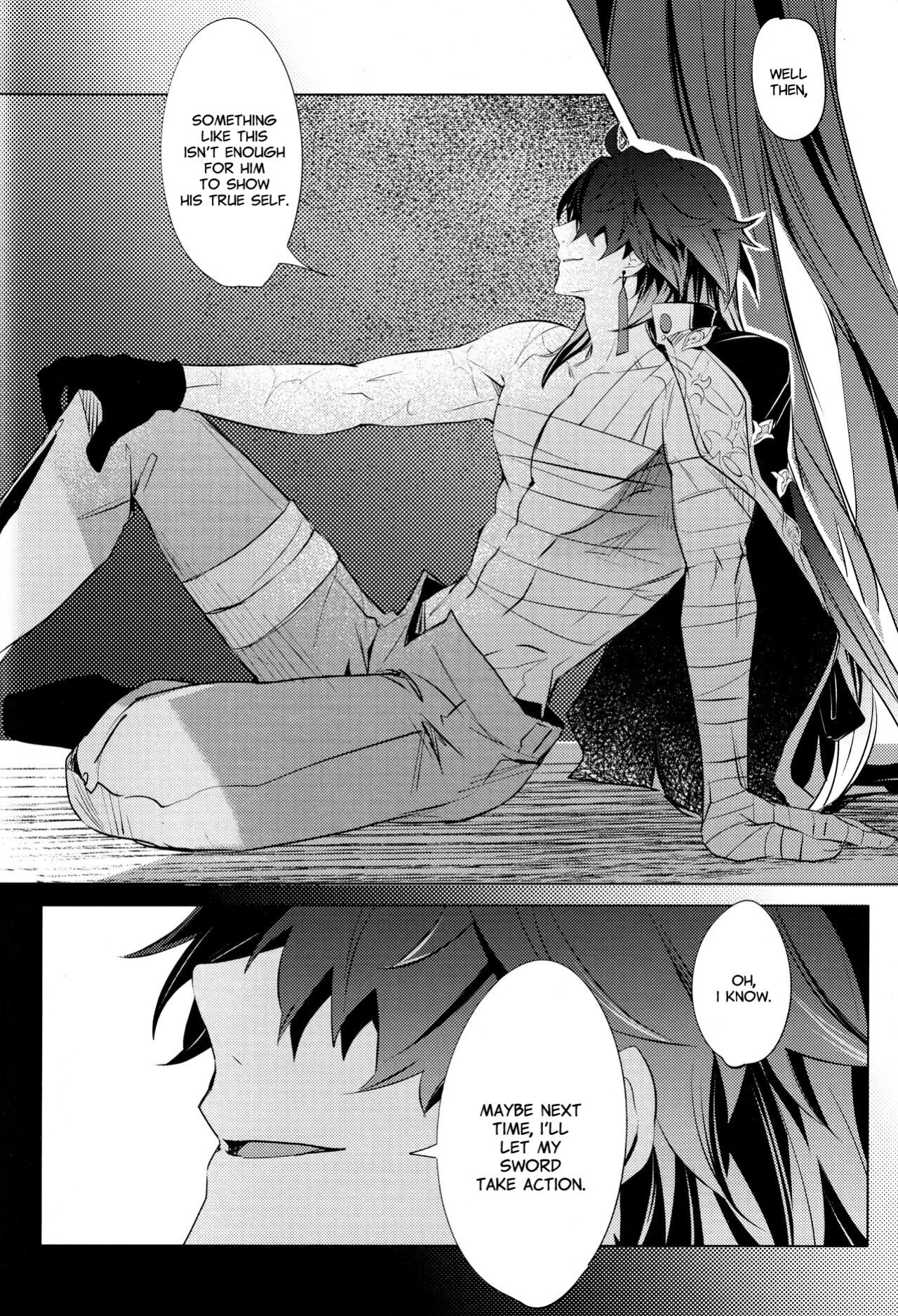 (SUPERKansai29) [Buckingham (Mori Moryi)] Kouryu (Honkai: Star Rail) [Nice Thighs Scans]