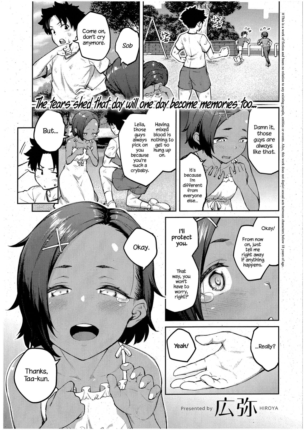 [Hiroya] Tachiaoi | Hollyhock Ch. 1-2