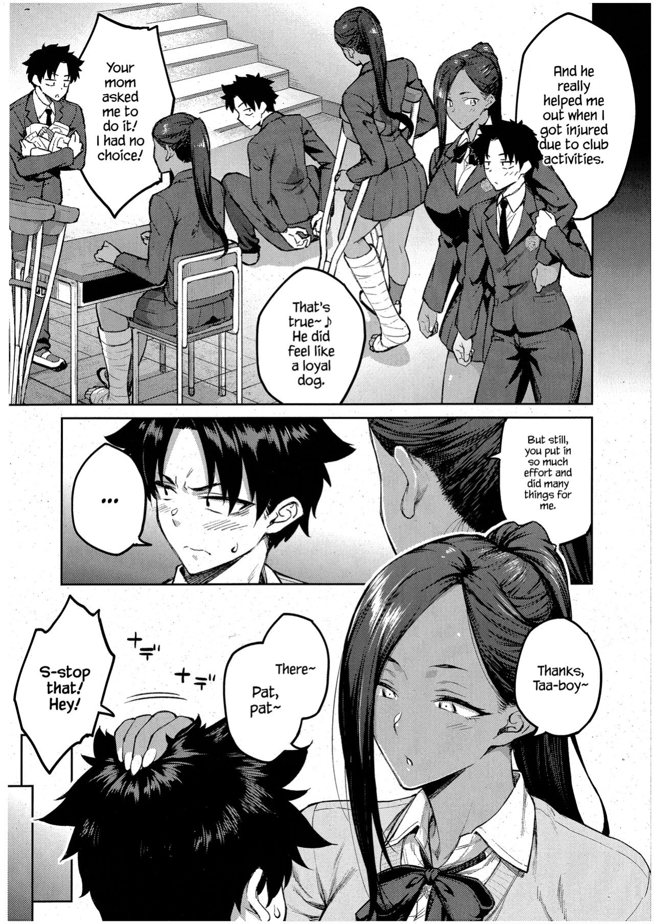 [Hiroya] Tachiaoi | Hollyhock Ch. 1-2