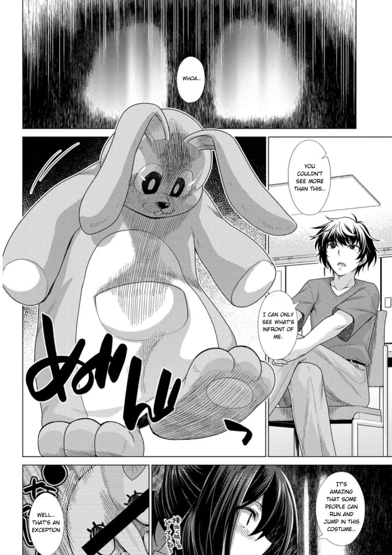 [Miyashiro Sousuke] Yurushiboru (COMIC Anthurium 2017-09) [PealiStillLearning]