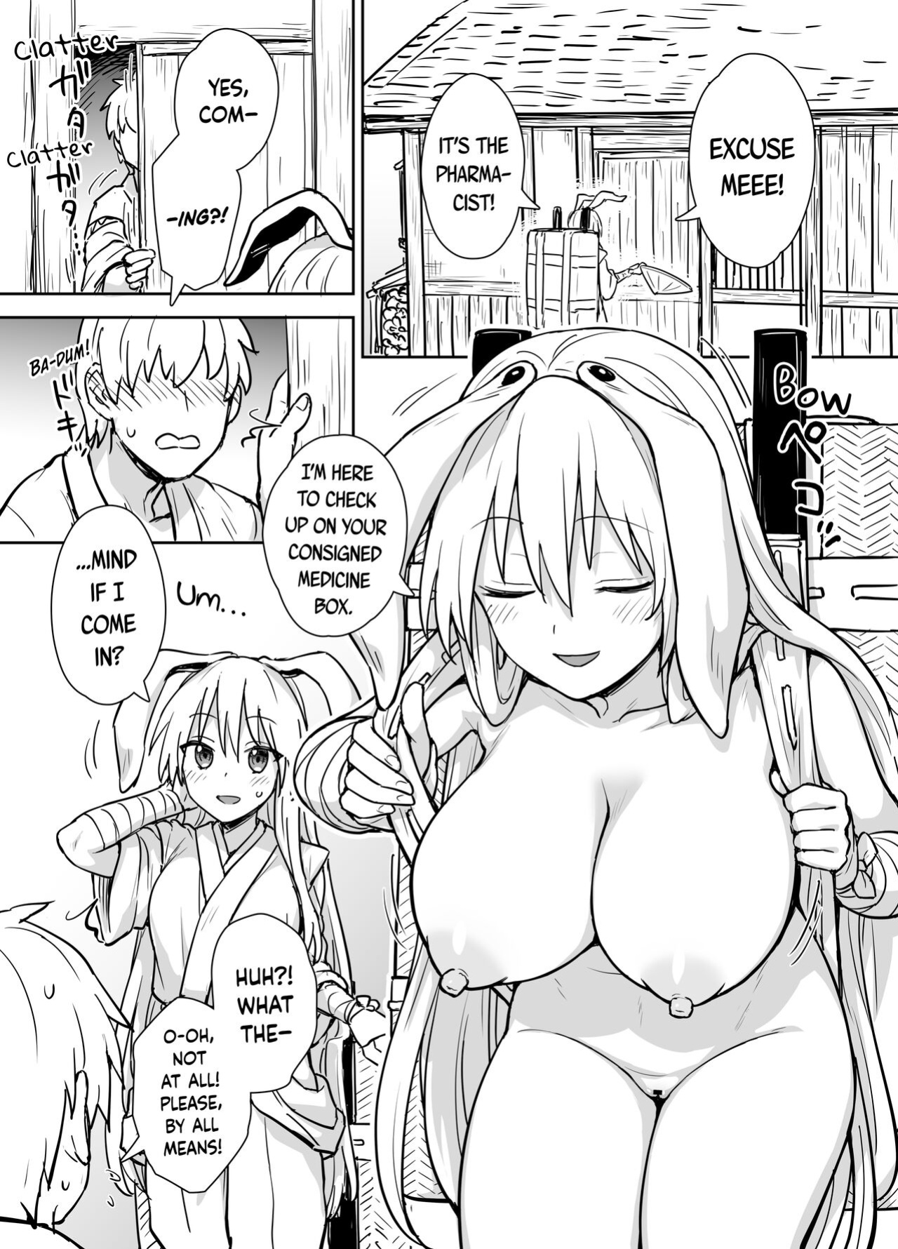 [110-GROOVE (Itou Yuuji)] Reisen-shiki Stress Hassan Massage | Reisen-Style Stress Relief Massage (Touhou Project) [BoundaryTL]