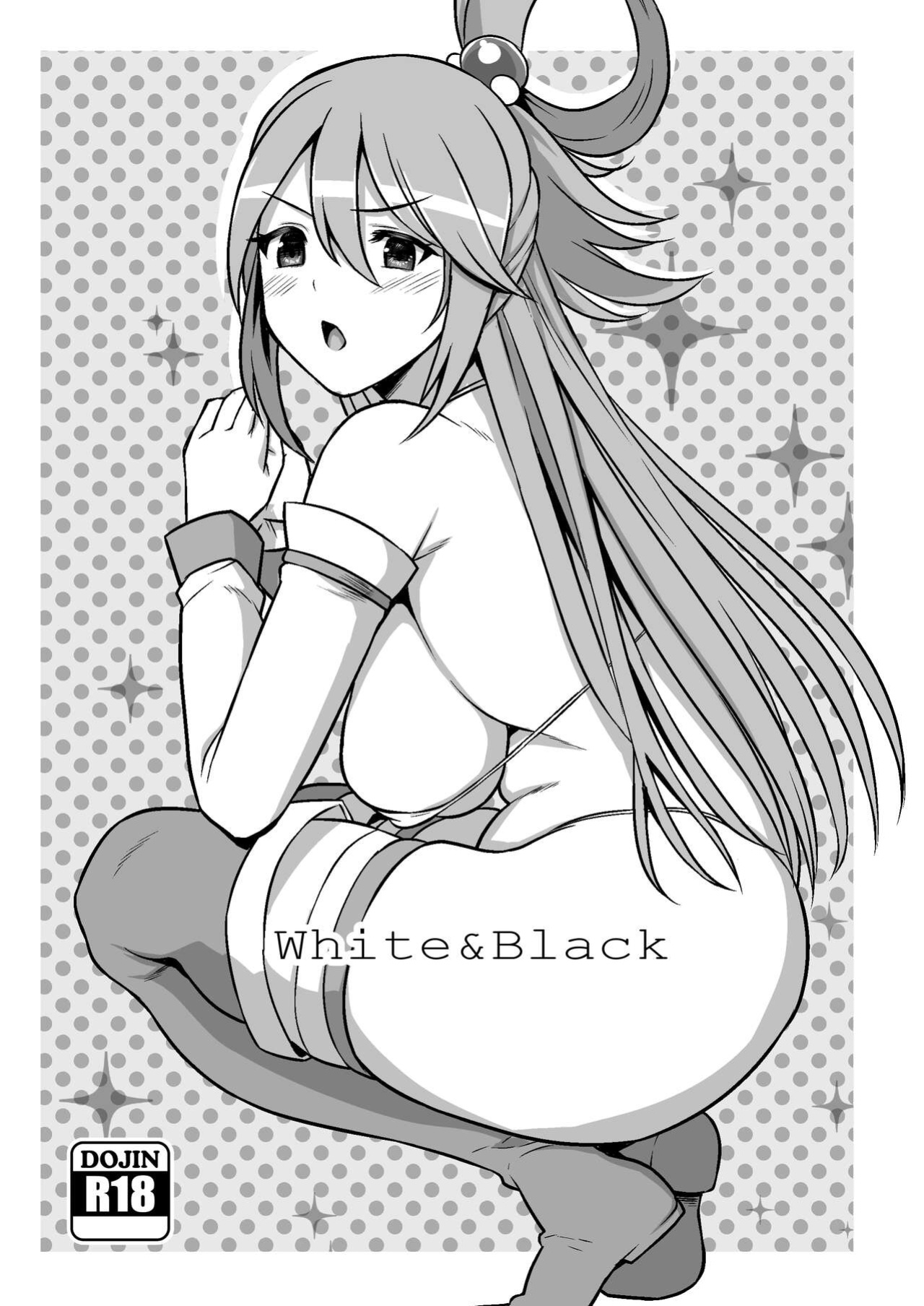 (C96) [Rorinoutage (Shimantogawa)] WHITE&BLACK (Kono Subarashii Sekai ni Syukufuku o!, MAJOR 2nd, Tejina Senpai)