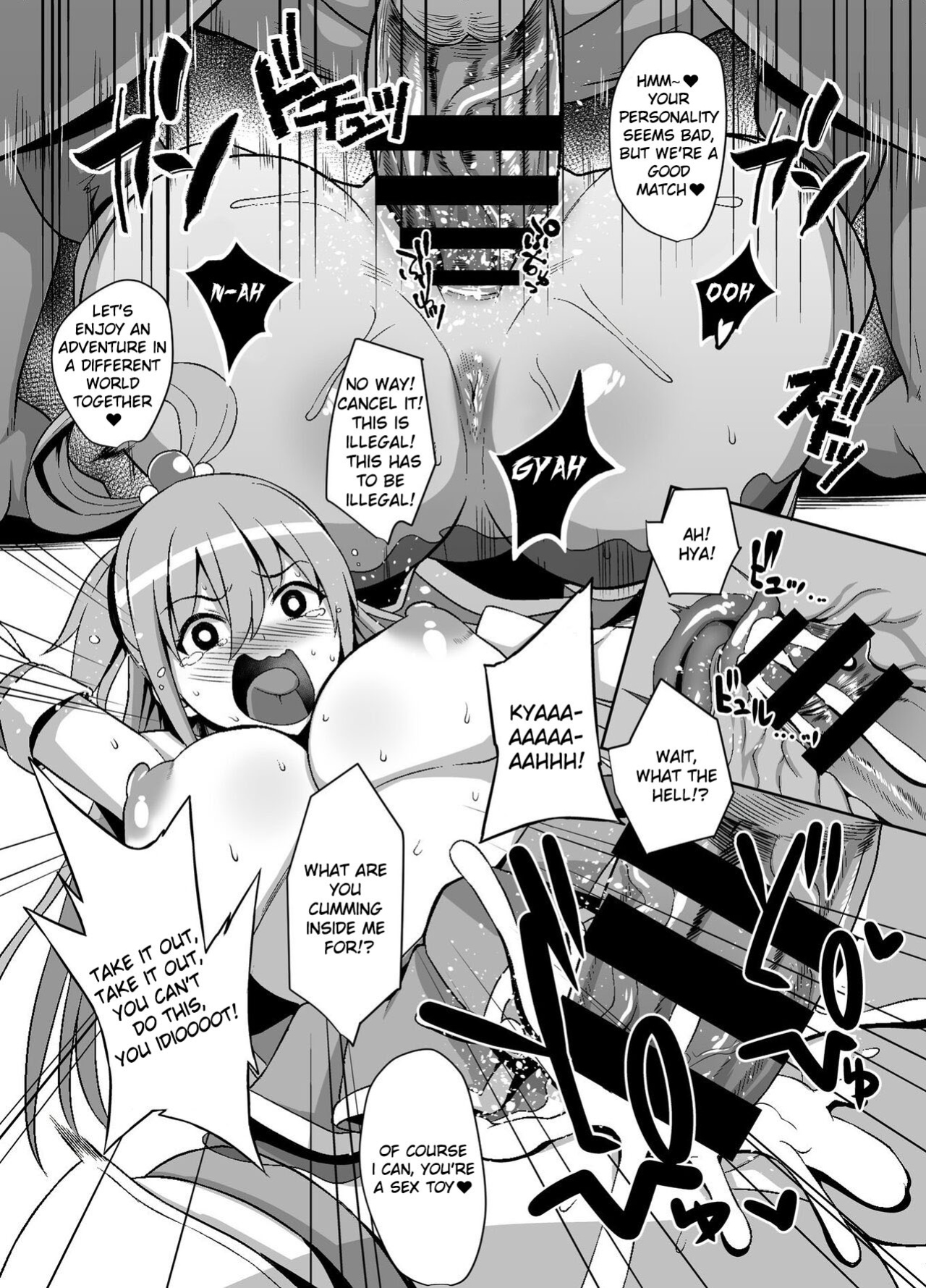 (C96) [Rorinoutage (Shimantogawa)] WHITE&BLACK (Kono Subarashii Sekai ni Syukufuku o!, MAJOR 2nd, Tejina Senpai)
