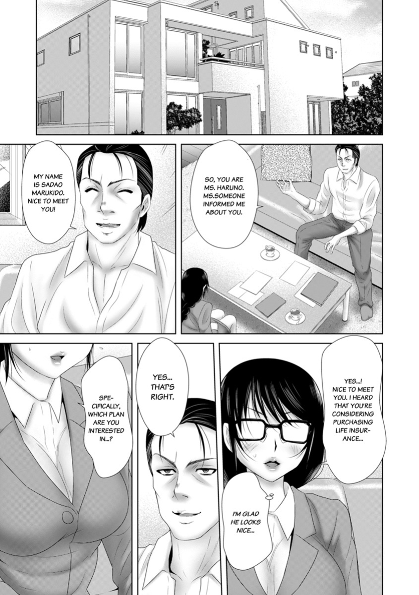 [Yuri Kamome] "Sōnyūretara Hontōni Keiyaku Shitekuremasu ka...?" Seiho no o Nēsan o ru Chōkyō Uwaki SEX 1 | "Will You Really Sign the Contract If I Put It In...?" Training Life Insurance Saleswoman with Sex 1