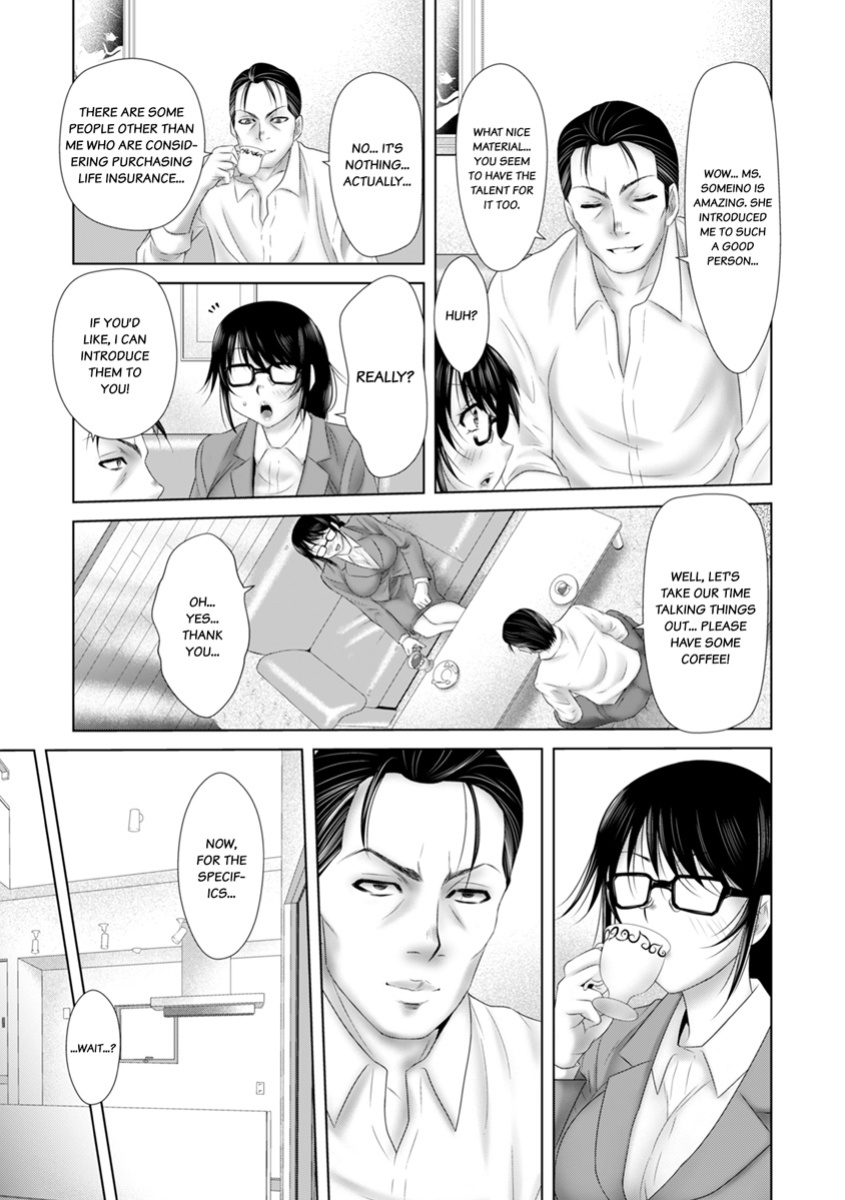 [Yuri Kamome] "Sōnyūretara Hontōni Keiyaku Shitekuremasu ka...?" Seiho no o Nēsan o ru Chōkyō Uwaki SEX 1 | "Will You Really Sign the Contract If I Put It In...?" Training Life Insurance Saleswoman with Sex 1