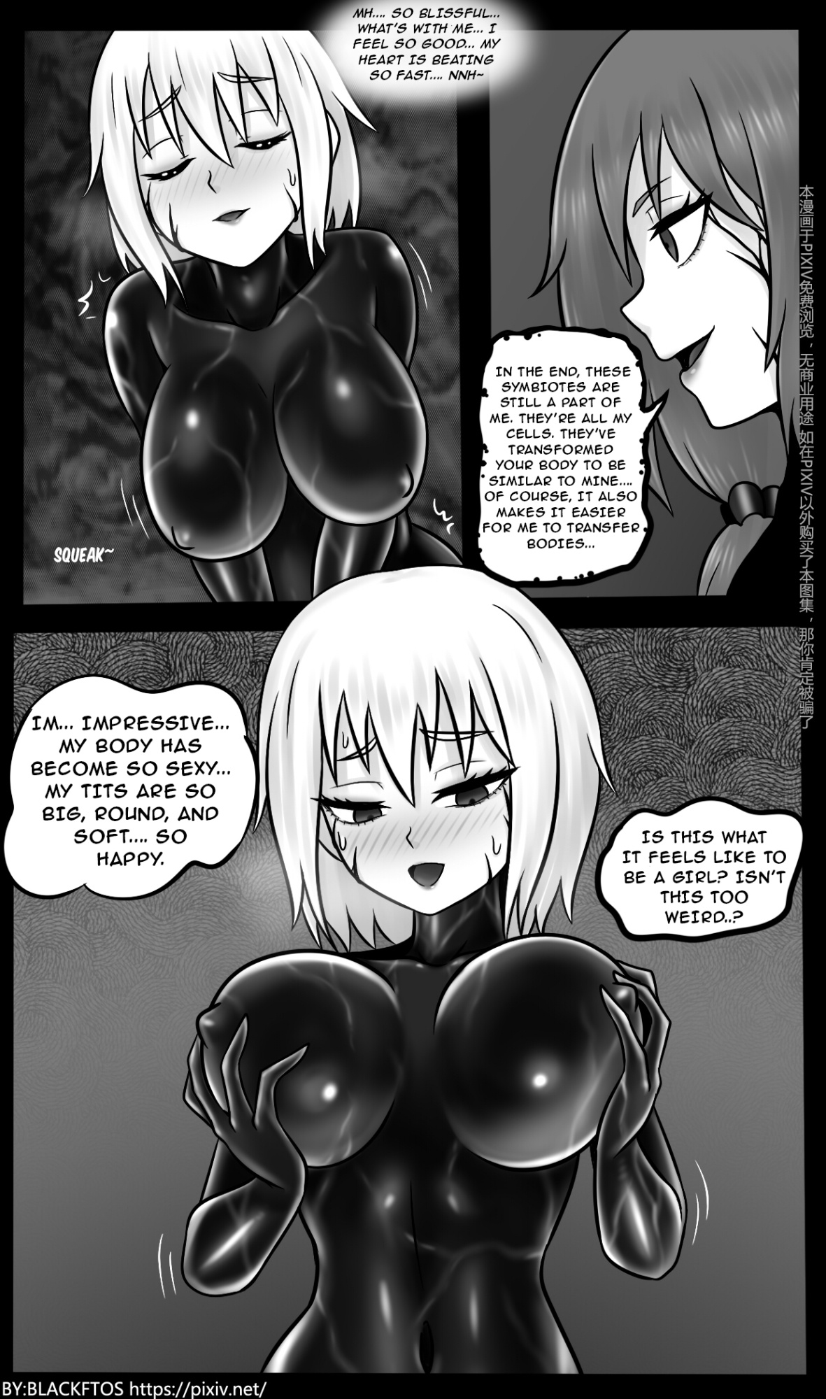 [BLACKFTOS] Venom TransSexual 3 [ENG]