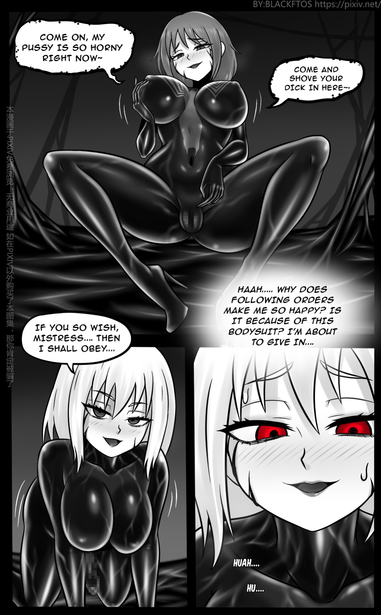 [BLACKFTOS] Venom TransSexual 3 [ENG]