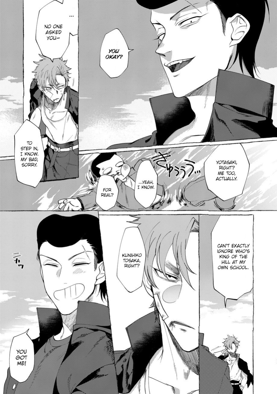 [Lunchiki (dotsuco, Yutakana Umami)] Badday Dreamers Ch. 1-6