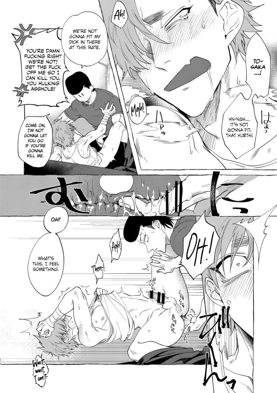[Lunchiki (dotsuco, Yutakana Umami)] Badday Dreamers Ch. 1-6