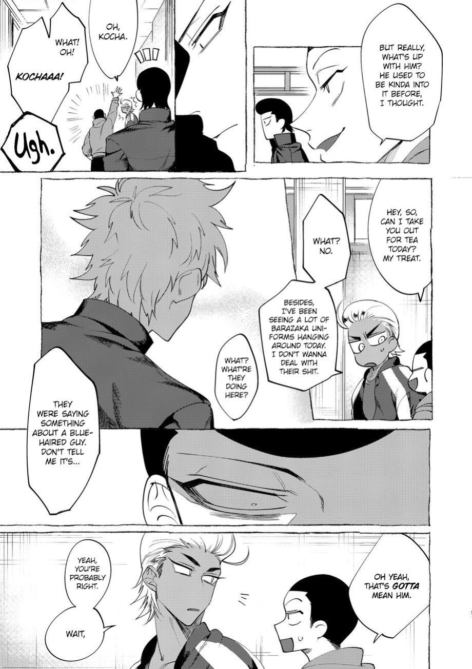 [Lunchiki (dotsuco, Yutakana Umami)] Badday Dreamers Ch. 1-6