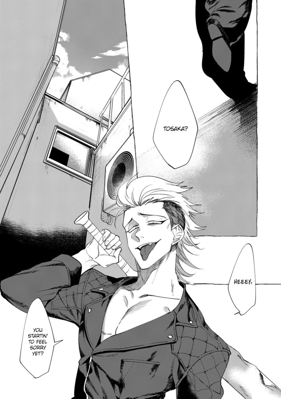 [Lunchiki (dotsuco, Yutakana Umami)] Badday Dreamers Ch. 1-6