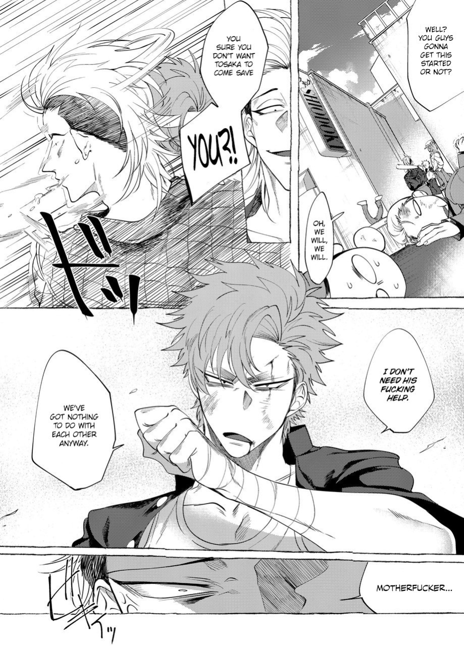[Lunchiki (dotsuco, Yutakana Umami)] Badday Dreamers Ch. 1-6