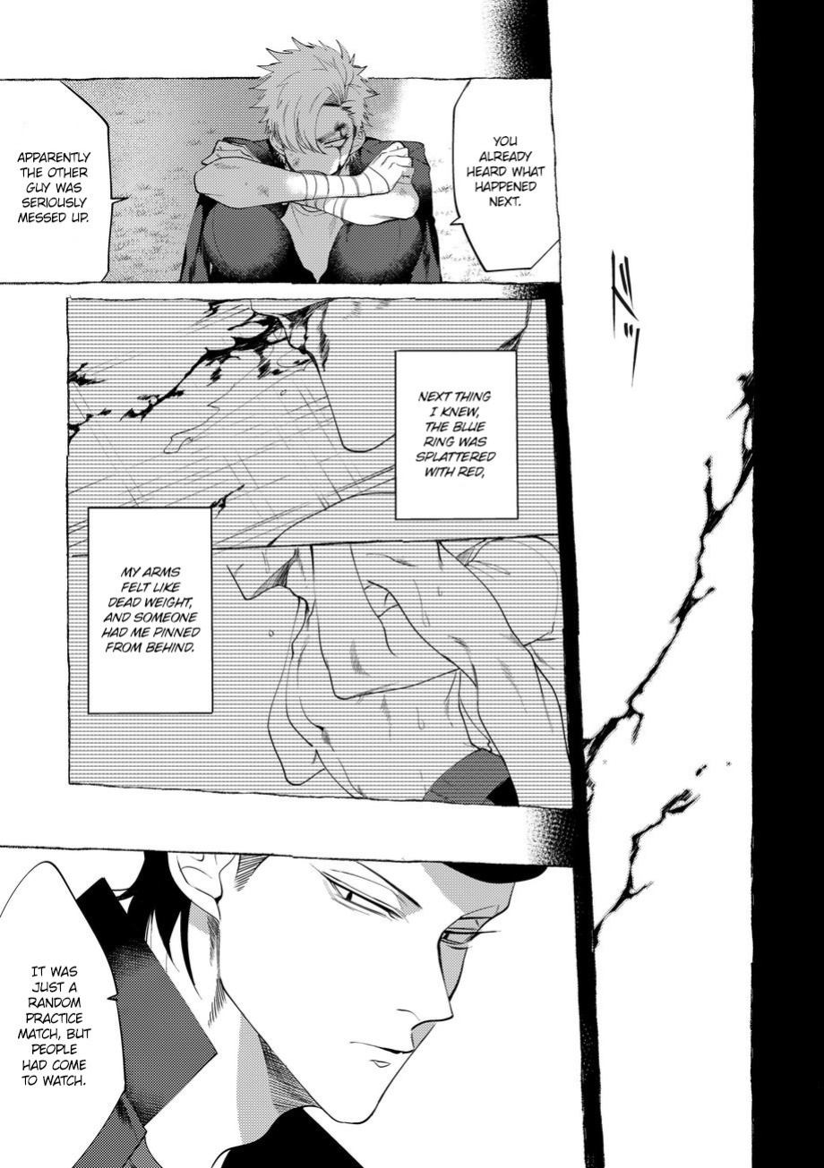 [Lunchiki (dotsuco, Yutakana Umami)] Badday Dreamers Ch. 1-6