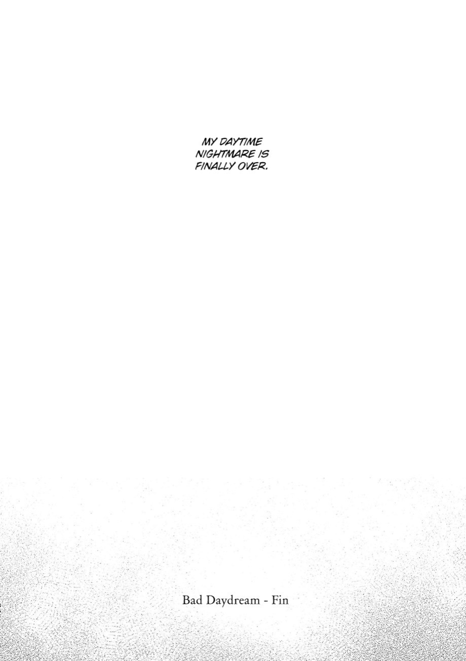 [Lunchiki (dotsuco, Yutakana Umami)] Badday Dreamers Ch. 1-6