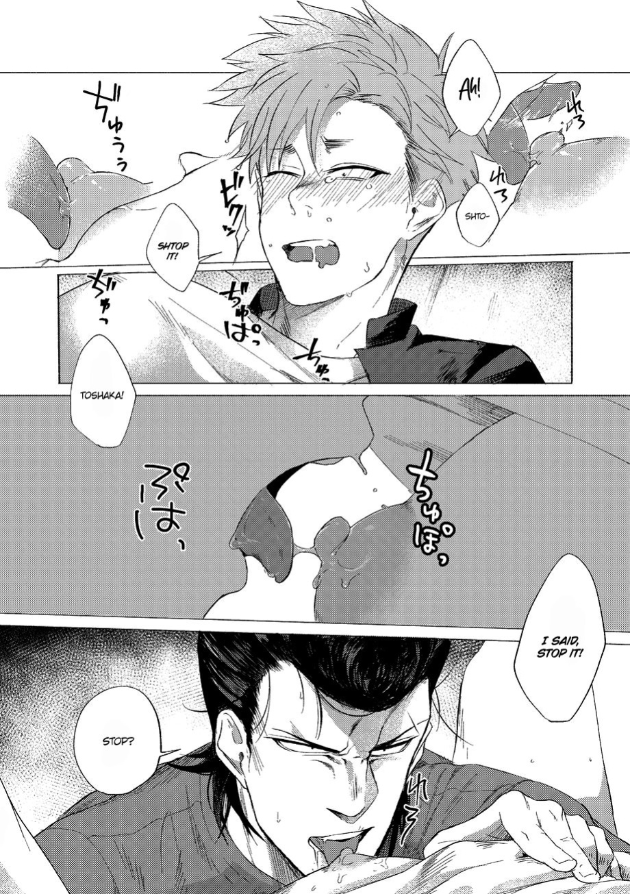[Lunchiki (dotsuco, Yutakana Umami)] Badday Dreamers Ch. 1-6
