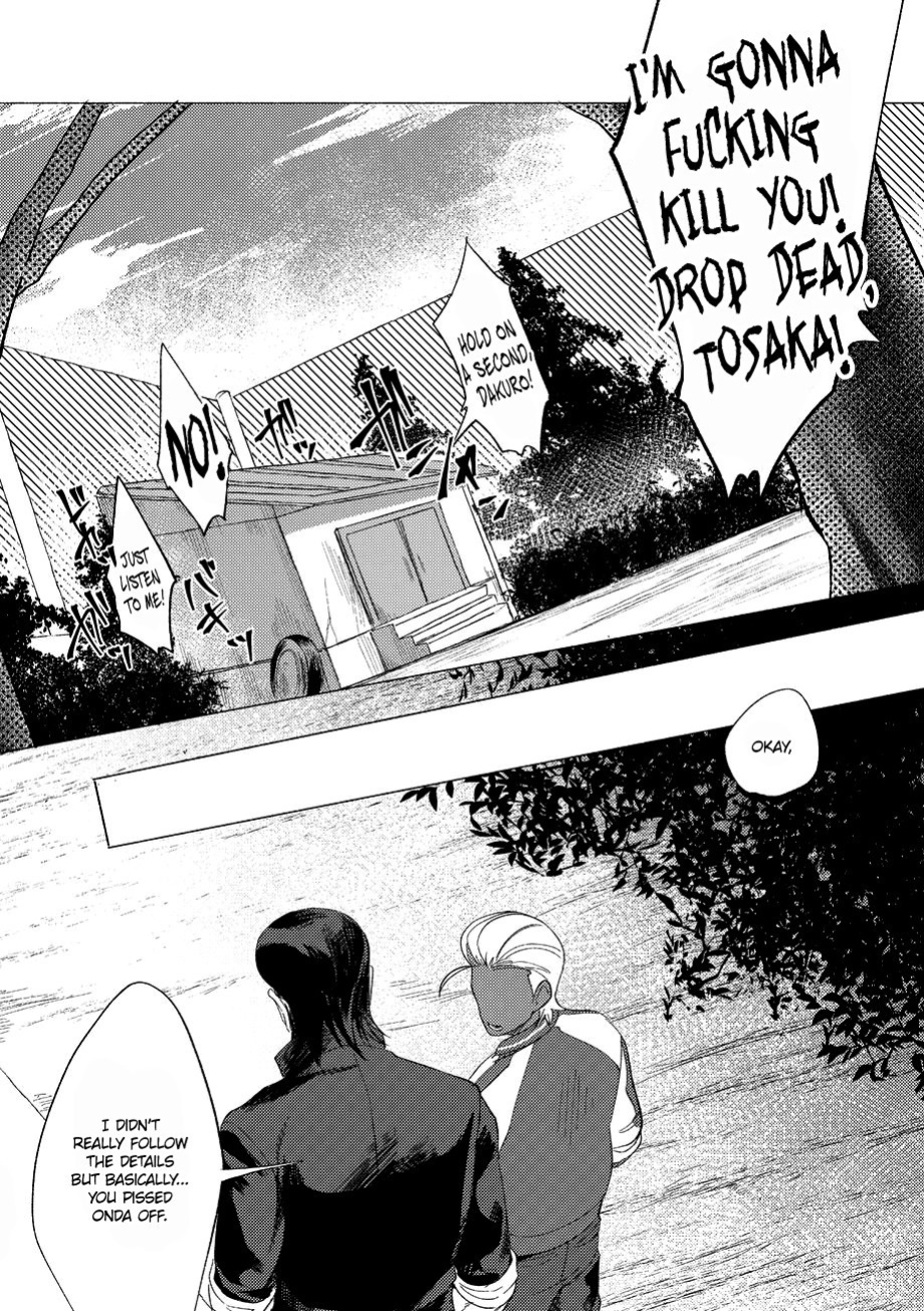 [Lunchiki (dotsuco, Yutakana Umami)] Badday Dreamers Ch. 1-6