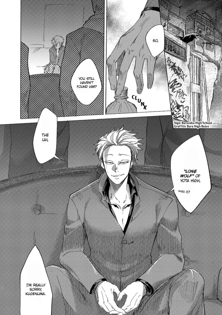 [Lunchiki (dotsuco, Yutakana Umami)] Badday Dreamers Ch. 1-6