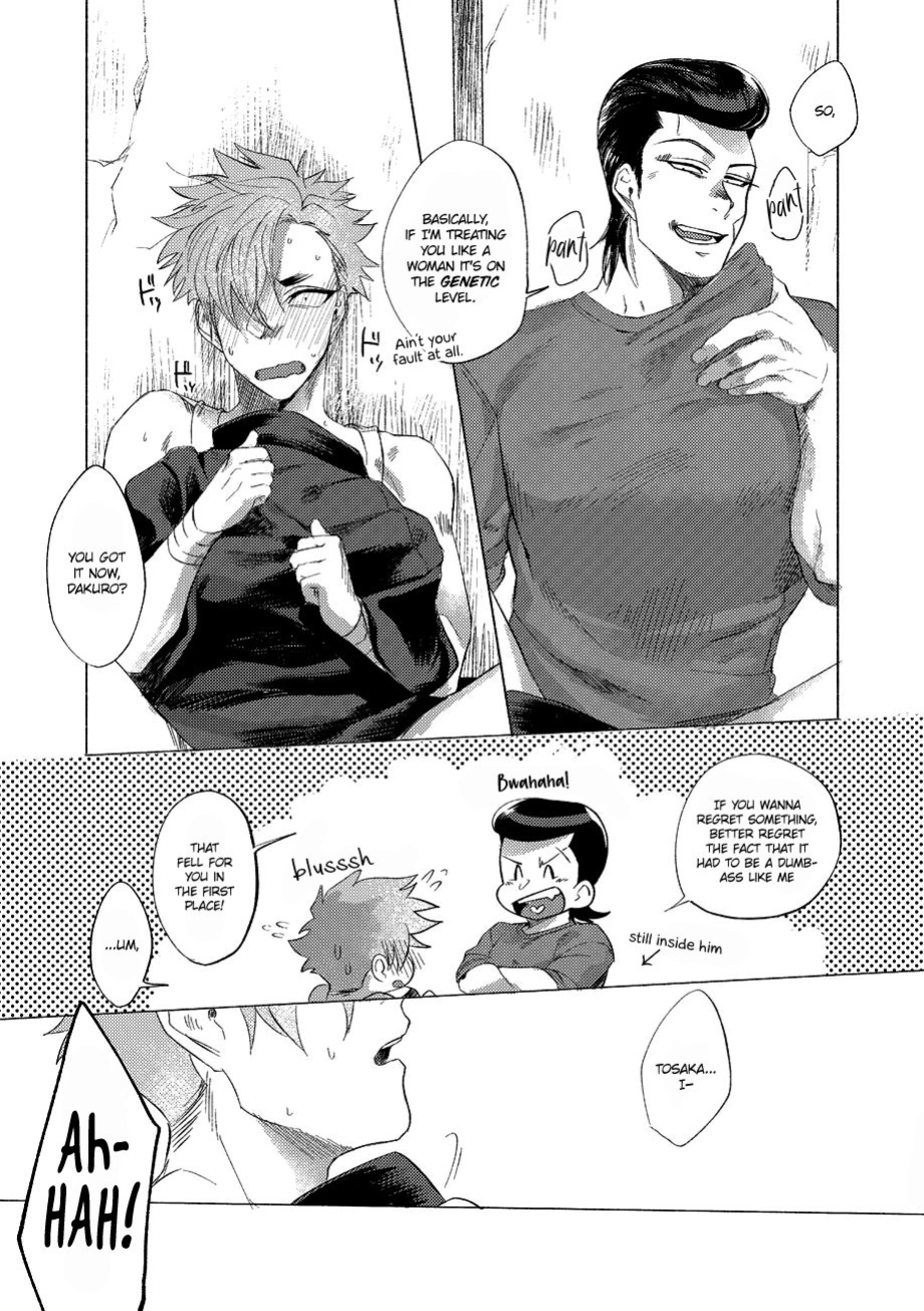 [Lunchiki (dotsuco, Yutakana Umami)] Badday Dreamers Ch. 1-6