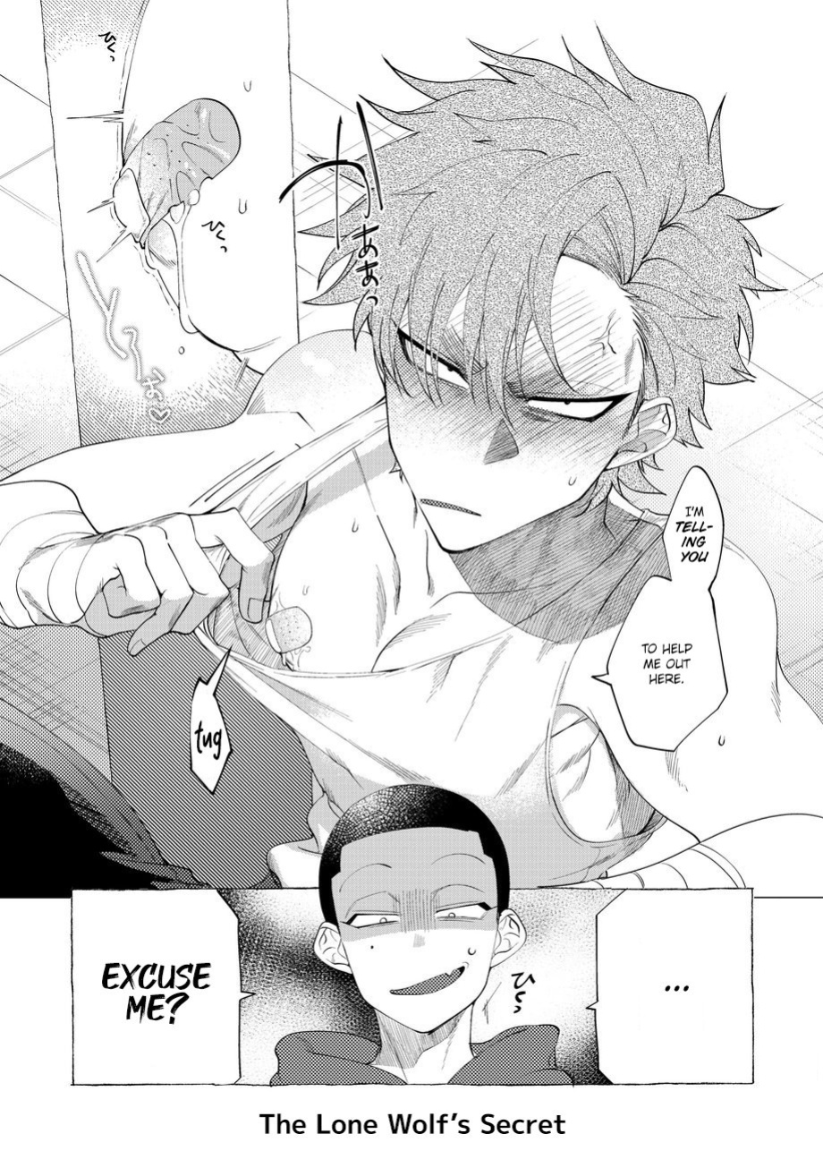[Lunchiki (dotsuco, Yutakana Umami)] Badday Dreamers Ch. 1-6