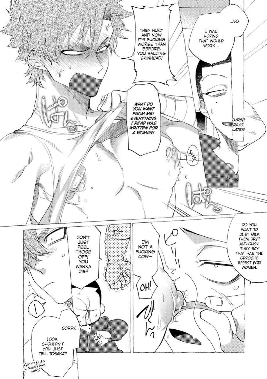 [Lunchiki (dotsuco, Yutakana Umami)] Badday Dreamers Ch. 1-6