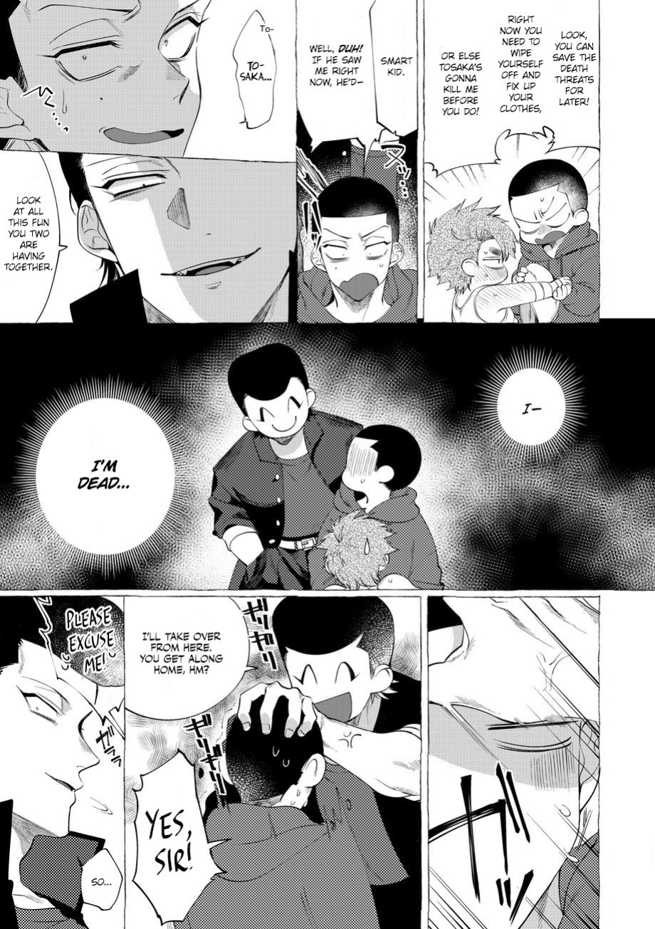 [Lunchiki (dotsuco, Yutakana Umami)] Badday Dreamers Ch. 1-6