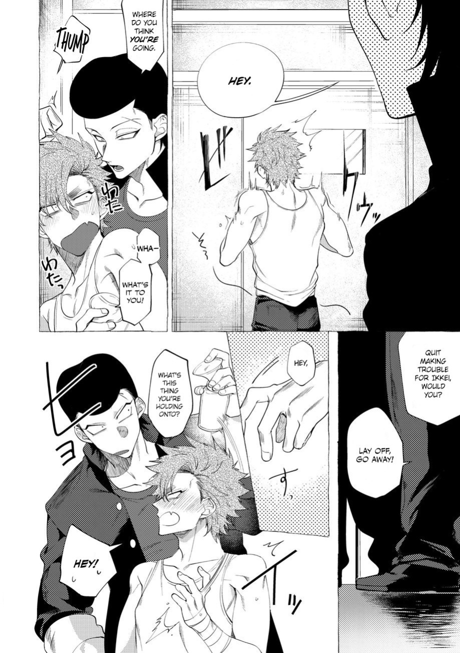 [Lunchiki (dotsuco, Yutakana Umami)] Badday Dreamers Ch. 1-6