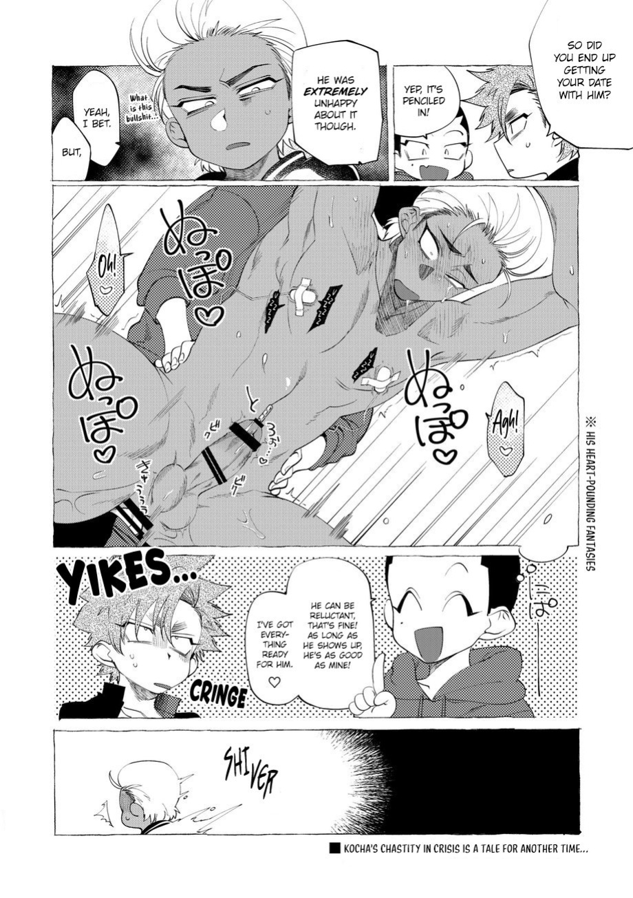 [Lunchiki (dotsuco, Yutakana Umami)] Badday Dreamers Ch. 1-6
