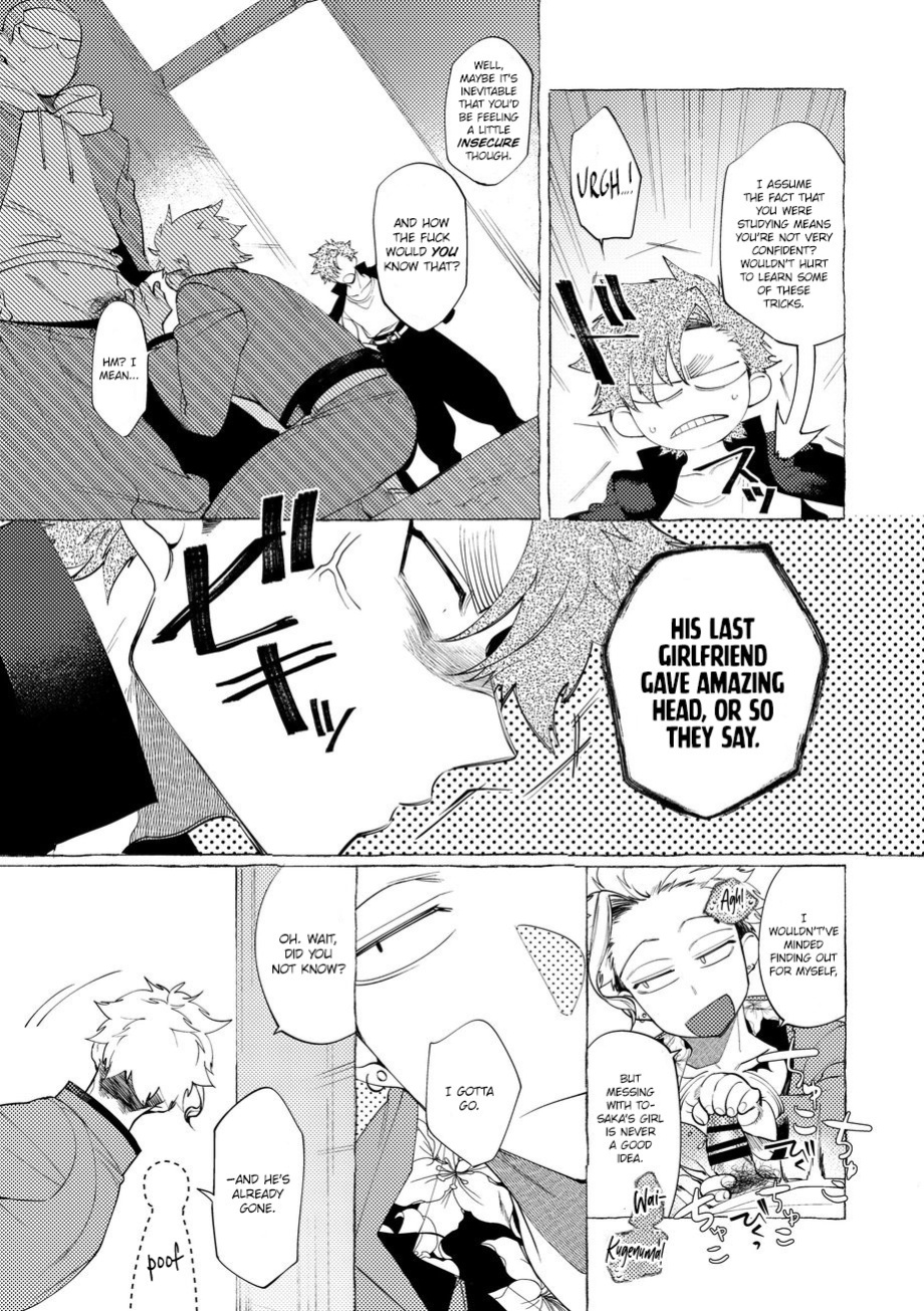 [Lunchiki (dotsuco, Yutakana Umami)] Badday Dreamers Ch. 1-6