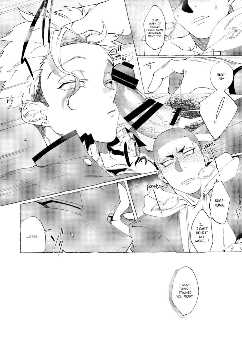 [Lunchiki (dotsuco, Yutakana Umami)] Badday Dreamers Ch. 1-6
