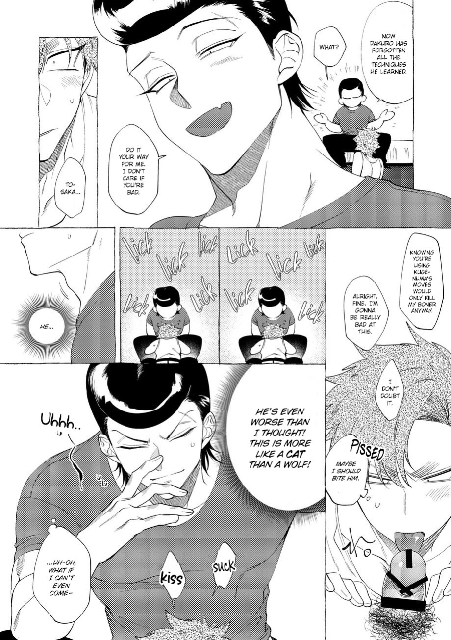 [Lunchiki (dotsuco, Yutakana Umami)] Badday Dreamers Ch. 1-6