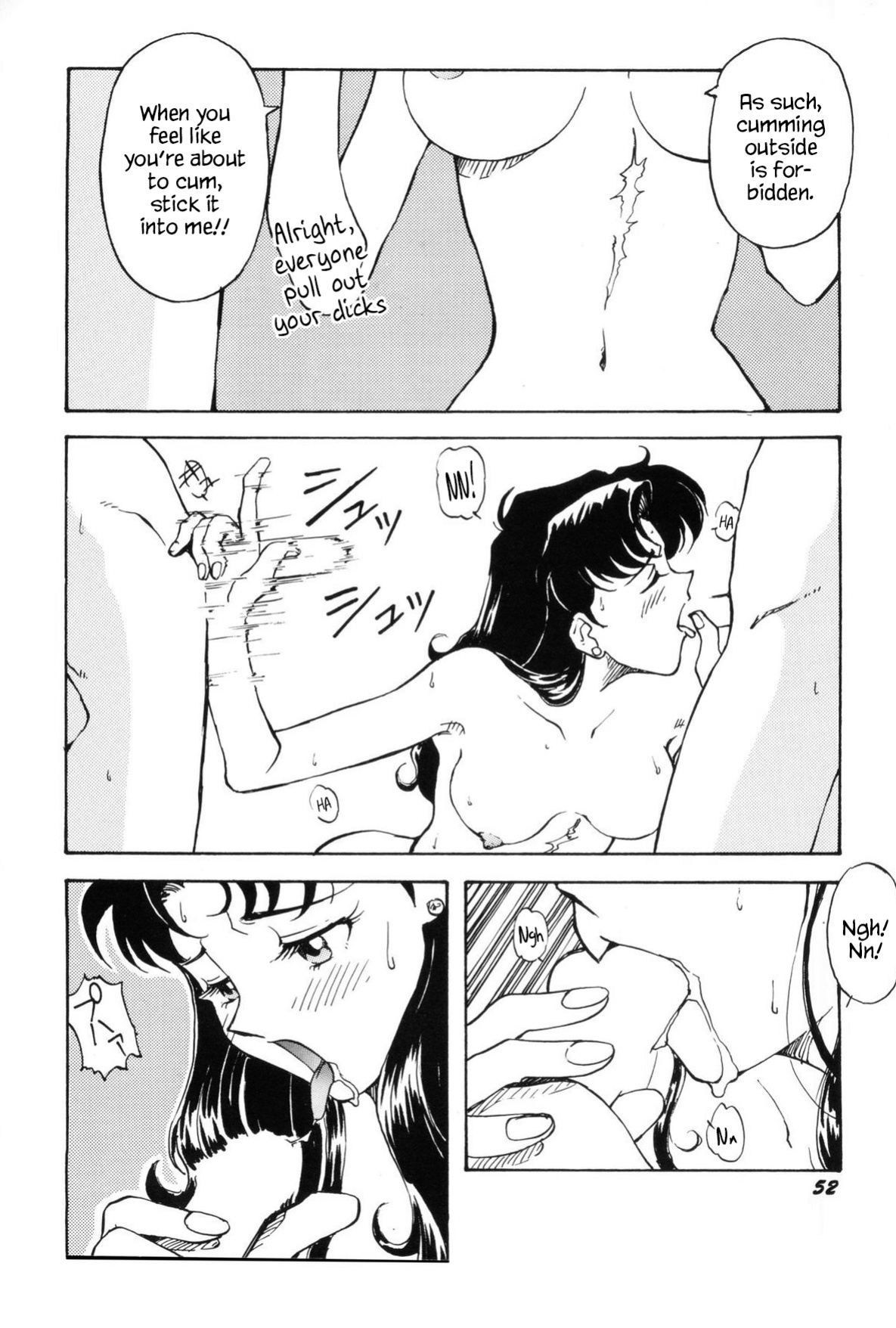 [Kenkichi] Kaijuu Eiga ha Yappari Natsuyasumi Dane! | Monster Films Really Are For Summer Vacations! (Doujin Anthology Bishoujo Gumi 1) [YxTL]