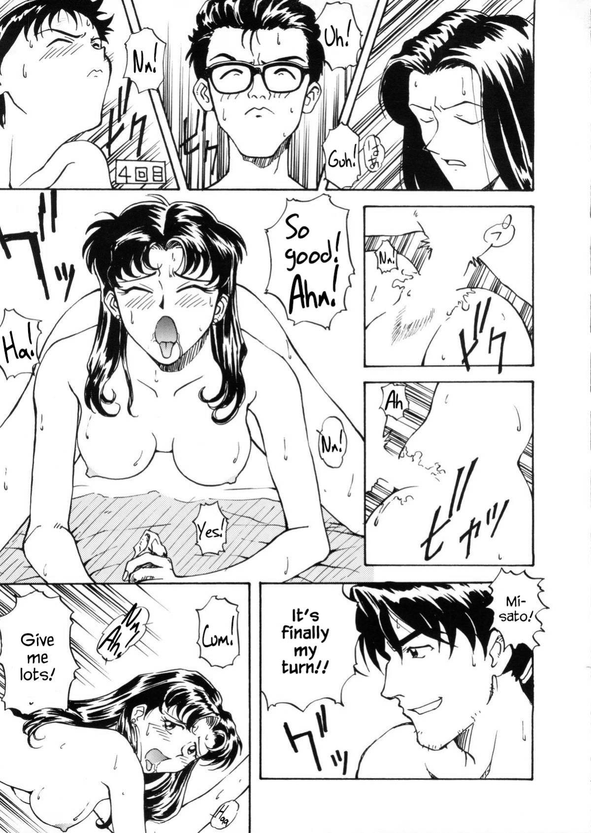 [Kenkichi] Kaijuu Eiga ha Yappari Natsuyasumi Dane! | Monster Films Really Are For Summer Vacations! (Doujin Anthology Bishoujo Gumi 1) [YxTL]