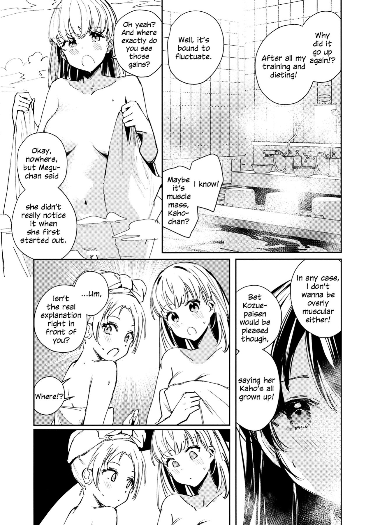 (Bokura no Love Live! 41) [virophilia (Orihi Chihiro)] Koigokoro Tougoron | Love's Syntax (Love Live! Hasunosora Jogakuin School Idol Club)