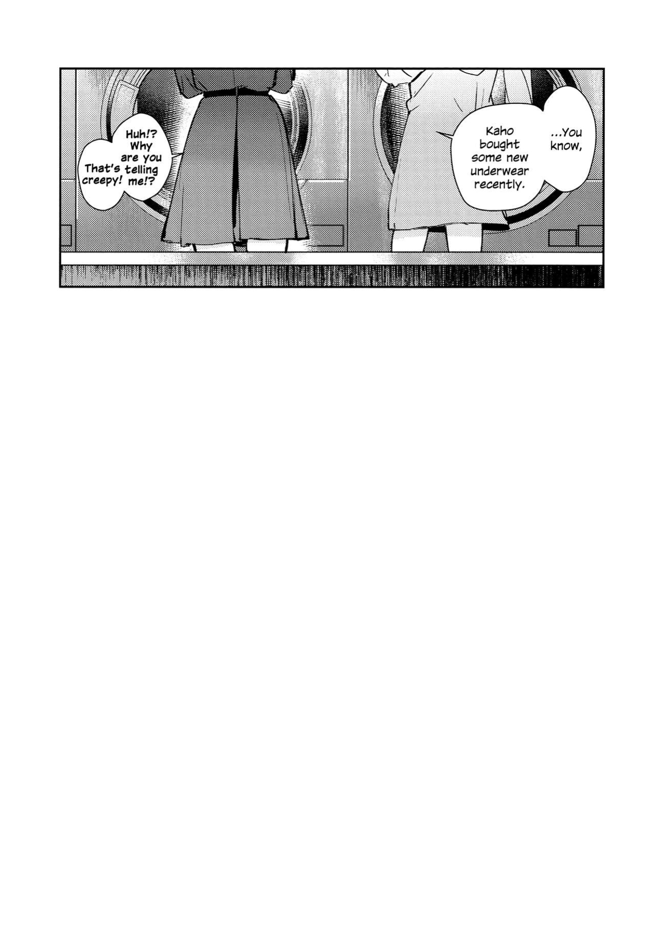 (Bokura no Love Live! 41) [virophilia (Orihi Chihiro)] Koigokoro Tougoron | Love's Syntax (Love Live! Hasunosora Jogakuin School Idol Club)